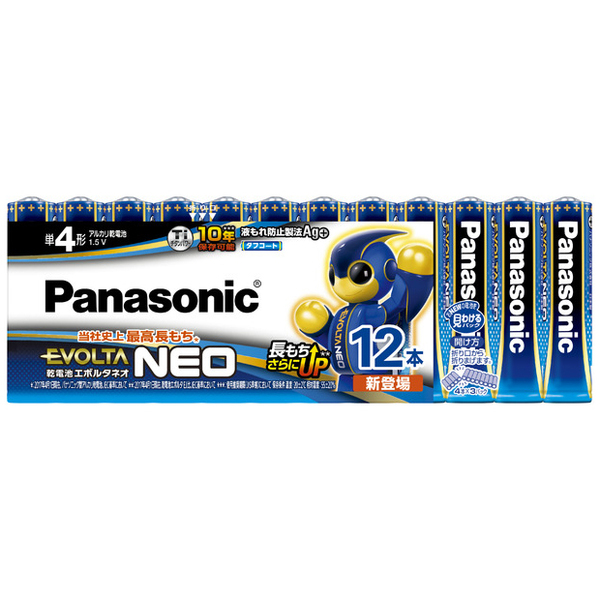 乾電池エボルタネオ 単4形 12本シュリンクパック