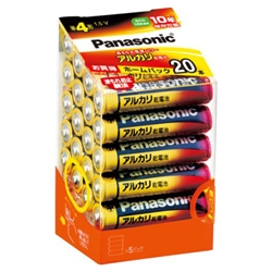アルカリ乾電池 単4形 20本ホームパック