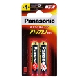 アルカリ乾電池 単4形 2本ブリスターパック