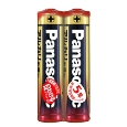 アルカリ乾電池 単4形 2本シュリンクパック
