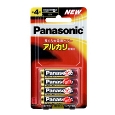 アルカリ乾電池 単4形 4本ブリスターパック