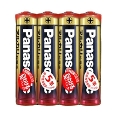 アルカリ乾電池 単4形 4本シュリンクパック