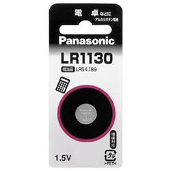 アルカリボタン電池 LR1130