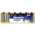 エボルタ乾電池 単2形 6本パック