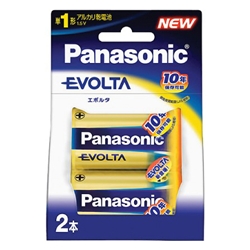 エボルタ乾電池 単1形 2本ブリスターパック