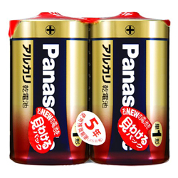 アルカリ乾電池 単1形 2本シュリンクパック