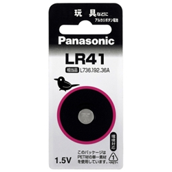 アルカリボタン電池 LR41