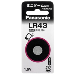 アルカリボタン電池 LR43