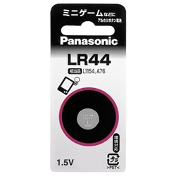アルカリボタン電池 LR44