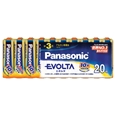 エボルタ乾電池 単3形 20本パック