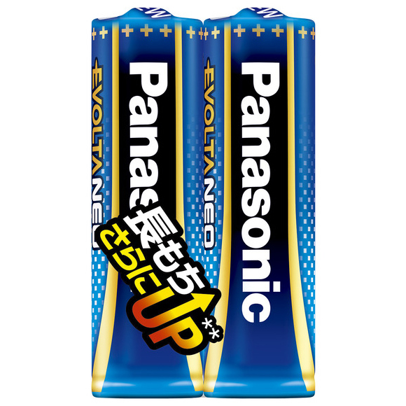 乾電池エボルタネオ 単3形 2本シュリンクパック