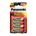 アルカリ乾電池 単3形 4本ブリスターパック
