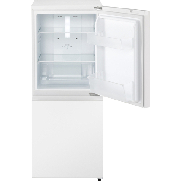 パーソナル冷蔵庫（マットオフホワイト）