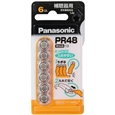 空気亜鉛電池 PR48 6個パック