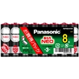 マンガン乾電池 ネオ黒 単3形 8本シュリンクパック