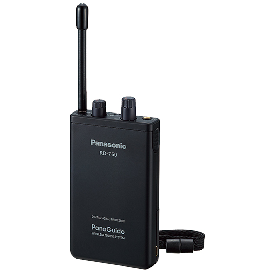 パナガイド ワイヤレス受信機