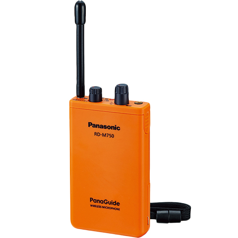 パナガイド ワイヤレスマイクロホン