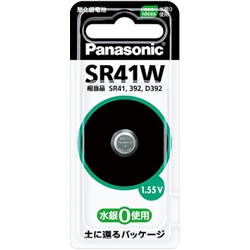 酸化銀電池 SR41W