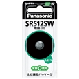 酸化銀電池 SR512SW