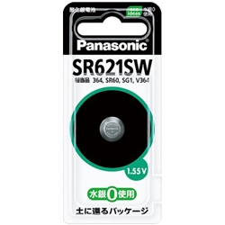 酸化銀電池 SR621SW