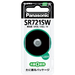 酸化銀電池 SR721SW