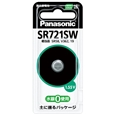 酸化銀電池 SR721SW