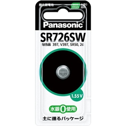 酸化銀電池 SR726SW