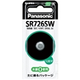 酸化銀電池 SR726SW