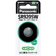 酸化銀電池 SR920SW