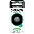酸化銀電池 SR936SW