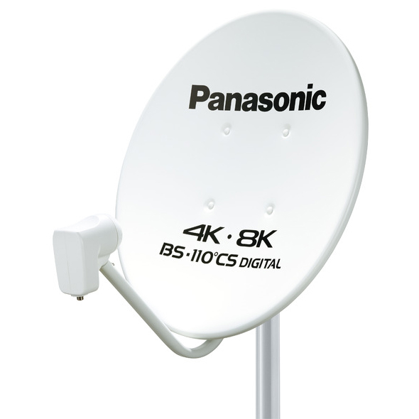 45型BS・110度CSアンテナ