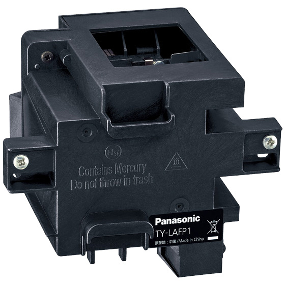 交換用ランプユニット