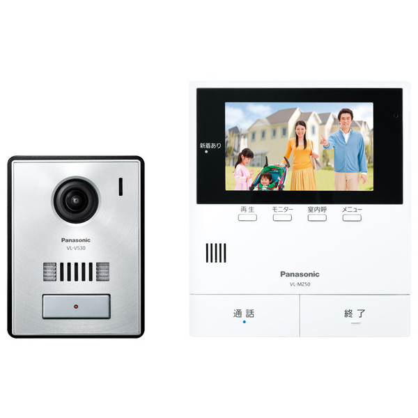 テレビドアホン