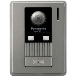 カラーカメラ玄関子機 （シルバー）