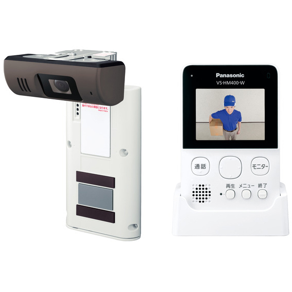 ホームネットワークシステム（モニター付きドアカメラ）（ホワイト）