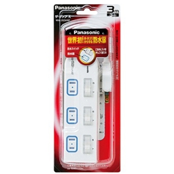 ザ・タップX（3コ口）（3m）（ホワイト）