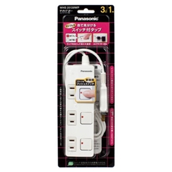 ザ・タップZ（ACアダプター対応）（3コ口）（1m）（ホワイト）