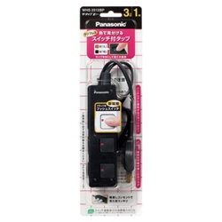 ザ・タップZ（3コ口）（1m）（ブラック）