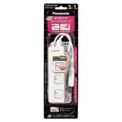 ザ・タップZ（3コ口）（1m）（ホワイト）