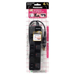 ザ・タップZ（ACアダプター対応）（4コ口）（1m）（ブラック）