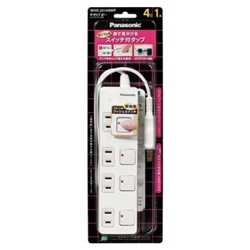 ザ・タップZ（ACアダプター対応）（4コ口）（1m）（ホワイト）