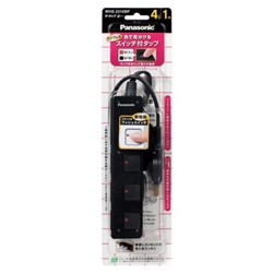 ザ・タップZ（4コ口）（1m）（ブラック）