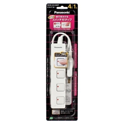 ザ・タップZ（4コ口）（1m）（ホワイト）