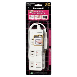 ザ・タップZ（ACアダプター対応）（3コ口）（2m）（ホワイト）