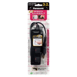 ザ・タップZ（3コ口）（2m）（ブラック）