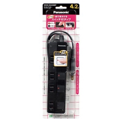 ザ・タップZ（ACアダプター対応）（4コ口）（2m）（ブラック）