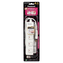 ザ・タップZ（4コ口）（2m）（ホワイト）