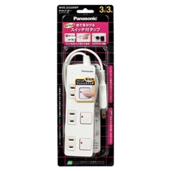 ザ・タップZ（ACアダプター対応）（3コ口）（3m）（ホワイト）