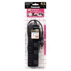 ザ・タップZ（ACアダプター対応）（4コ口）（3m）（ブラック）