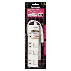 ザ・タップZ（ACアダプター対応）（4コ口）（3m）（ホワイト）